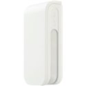 Optex wireless outdoor curtain motion detector