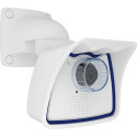 Mobotix M26B Komplettkamera 6MP, B119 (Tag) 155112 Mobotix 2 - Artmar Electronic & Security AG 