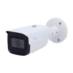 IP Bullet Kamera X-Security - 4 Megapixel (2560 × 1440) -...