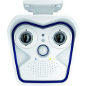 Mobotix M16B Komplettkamera 6MP, 2x B119 (Tag & Nacht) Mobotix - Artmar Electronic & Security AG 