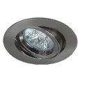 Synergy 21 LED Retrofit GU10 / GX5, 3 ceiling installation kit D07-silver Synergy 21 LED - Artmar Electronic & Security AG