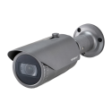 Hanwha Techwin IP-Cam Bullet "Q-Serie" QNO-7082R 201491 Hanwha Videoüberwachung 1 - Artmar Electronic & Security AG 