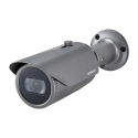 Hanwha Techwin IP-Cam Bullet "Q-Series" QNO-7082R 201491 Hanwha Video Surveillance 1 - Artmar Electronic & Security AG