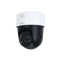 Dahua IP-PT-Dome-Kamera 2MP, 4,0mm fix, IR 30, IP66 DH-SD2A200-GN-A-PV-0400 - 1