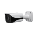 Dahua IP-Bullet-Kamera IPC-HFW4431EP-SE-0360B - DH-IPC-HFW4431EP-SE-0360B - 1