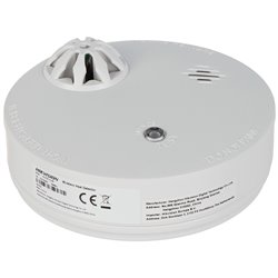 HikVision - wireless temperature detector, alarm from 57° degrees