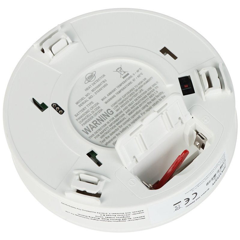 HikVision - wireless temperature detector, alarm from 57° degrees