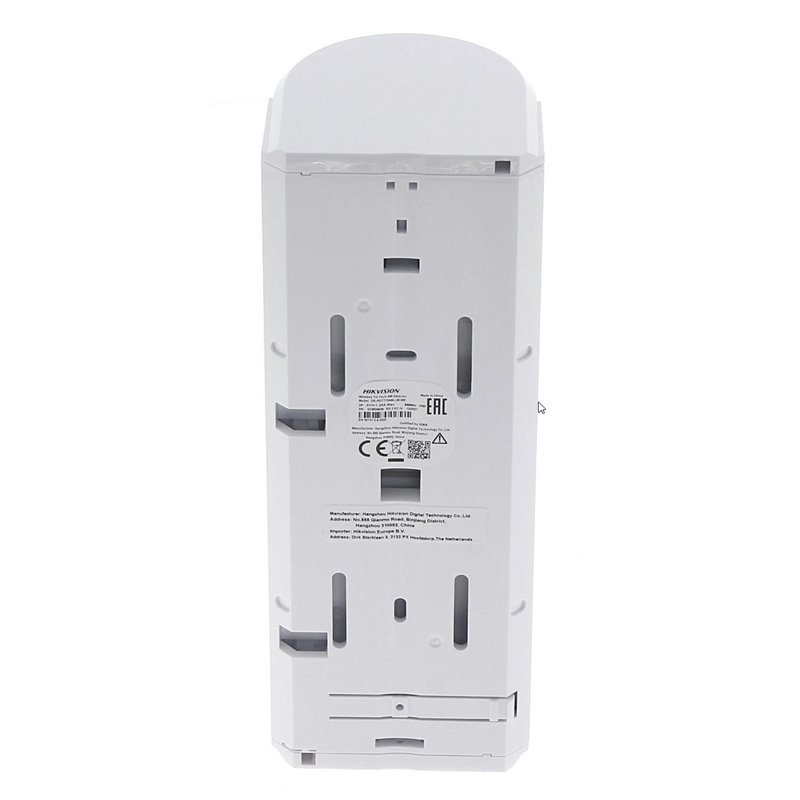 HikVision - Funk Außenbewegungsmelder (Kamera optional)