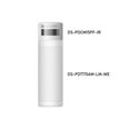 HikVision - Funk Außenbewegungsmelder (Kamera optional)