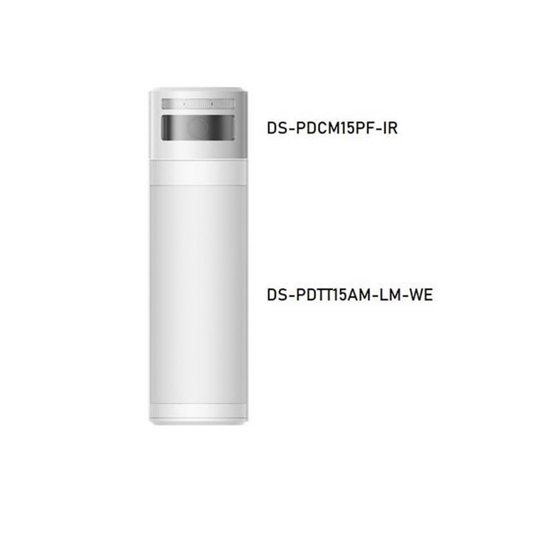 HikVision - Wireless outdoor motion detector (camera optional)