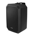 Hanwha Techwin IP Audio System Wandlautsprecher SPA-W100B - 221974 - 1
