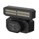 Hanwha Vision Dual Sensor Barcodeleser-Kamera TNS-9040IBC - 235597 - 1