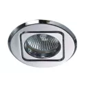 Synergy 21 LED Retrofit GU10 / GX5, 3 ceiling installation kit D05-silver - 124629 - 1