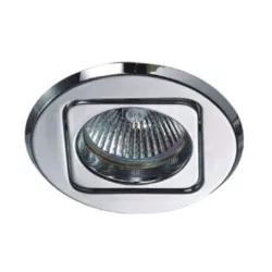 Synergy 21 LED Retrofit GU10 / GX5.3 ceiling installation kit D06-white - 124630 - 1