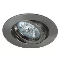 Synergy 21 LED Retrofit GU10 / GX5, 3 ceiling installation kit D07-silver - 124635 - 1