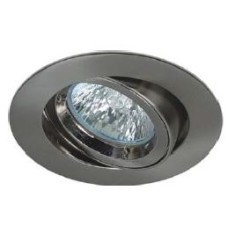 Synergy 21 LED Retrofit GU10 / GX5, 3 Deckeneinbausatz D07-silber - 124635 - 1