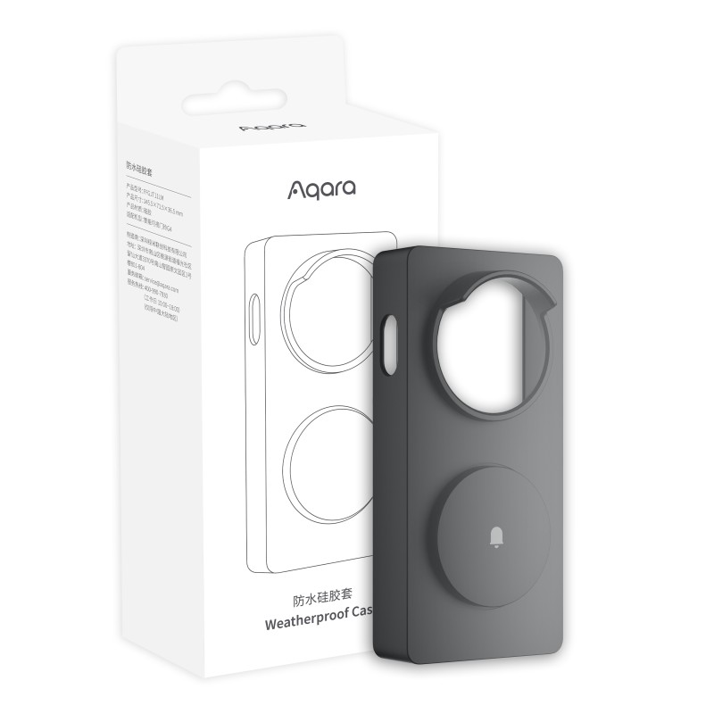AQARA Accessory Weatherproof Case G4 *black* - 239944 - 1