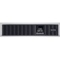 CyberPower USV, OLS Tower/19"-Serie, 2200VA/1980W, 2HE, On-Line, LCD, USB/RS232, - 228537 - 2
