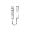 Fanvil H2U-W, H2U Compact IP Phone (White) / SIP / POE - 186870 - 2