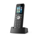 Yealink SIP DECT Telefon SIP-W59R - 188178 - 2