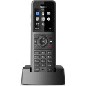Yealink SIP DECT Telefon SIP-W57R - 211371 - 1