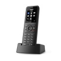 Yealink SIP DECT Telefon SIP-W57R - 211371 - 2