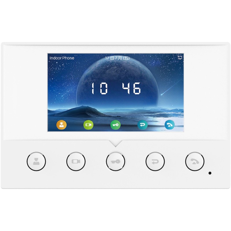 Fanvil i51W, 4.3" SIP Indoor Station / SIP / POE - 193045 - 2