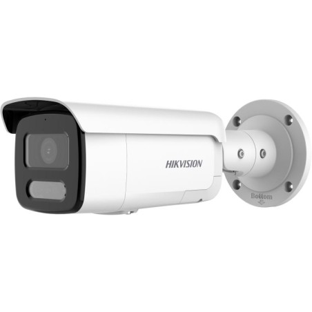 4 megapixel smart hybrid light bullet camera with fixed lens 2.8mm - 311324227 - 1