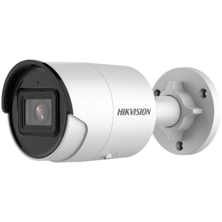 4 Megapixel Bullet Kamera mit Fixobjektiv 2.8mm, Mikrofon - 311316634 - 1