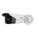2 megapixel bullet camera with 2.8mm fixed lens - 311316557 - 1