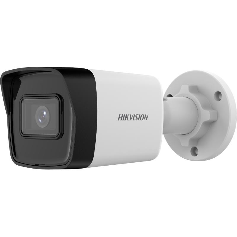 4 Megapixel Bullet Netzwerk Kamera mit Fixobjektiv 2.8mm - 311320661 - 1