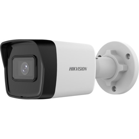 4 Megapixel Bullet Netzwerk Kamera mit Fixobjektiv 2.8mm - 311320661 - 1