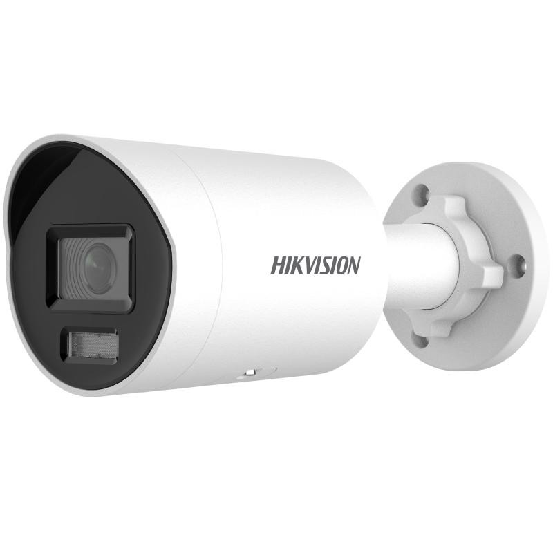 4 Megapixel Smart Hybrid Light Bullet Kamera mit Fixobjektiv 2.8mm, mit Mikrofon - 311323631 - 1