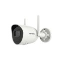 4 Megapixel WiFi Bullet Camera with 2.8mm Fixed Lens, Audio + Mic - 311318570 - 1