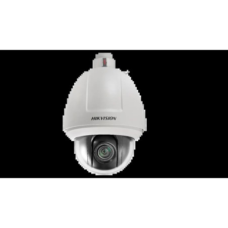 2 Megapixel Indoor PTZ Kamera mit 32xfach Zoom - 327000531 - 1