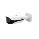 Dahua IP-Bullet-Kamera, 4MP, 2,7 - 12 mm, IR 50m - DH-IPC-HFW5442EP-ZE-2712 - 1