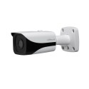 Dahua IP-Bullet-Kamera, 4MP, 3,6mm, IR 40m - DH-IPC-HFW4431EP-SE-0360B - 2