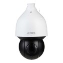 Dahua IP-Speed-Dome-Kamera, 4MP, 5,4 - 135mm, IR150m, PoE+, SMD4.0 - DH-SD5A425GA-HNR - 1