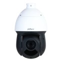 Dahua IP PTZ camera, WizSense, 2MP, 4.8 - 120 mm, IR100m, SMD 3.0 - DH-SD49225DB-HNY - 1