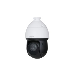 Dahua IP PTZ dome camera, 2 MP, 4.8 - 120 mm, IP66, white - DH-SD49225GB-HNR - 1