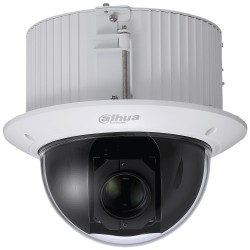 Dahua IP PTZ dome camera, 4MP, 4.8-154mm, IK10, white, flush-mounted - DH-SD52C432GB-HNR - 1