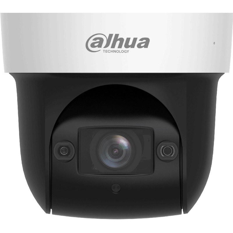 Dahua IP PTZ dome camera, 4 MP, 2.8 - 12 mm, IR 50 m, white - DH-SD29404DB-GNY - 2