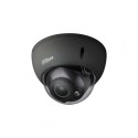 Dahua HD-CVI dome camera, 2MP, 2.7 - 13.5mm, IR 30m - DH-HAC-HDBW2441RP-Z-DG - 1