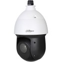 Dahua HD-CVI-PTZ dome camera 2MP, 4.8-120mm, IR 100m, IP66, white - DH-SD49225DB-HC - 1