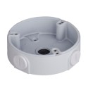 Dahua Montagebox, ALU, weiss, inkl. PG-Verschraubung, IP66 - PFA136 - 2