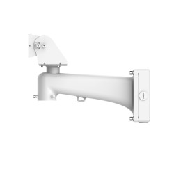 Dahua Radar-PTZ Verbinungshalterung, für Radar und PTZ Kameras - PFB414W - 1