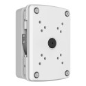 Dahua Montagebox, weiss, IP66 - PFA126 - 1