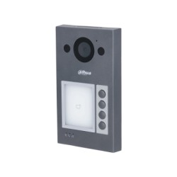 Dahua outdoor WiFi door intercom, 2MP - VTO3311Q-WP - 1