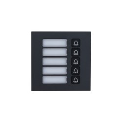 Dahua extension 5-way call button module, black - VTO4202FB-MB5 - 1