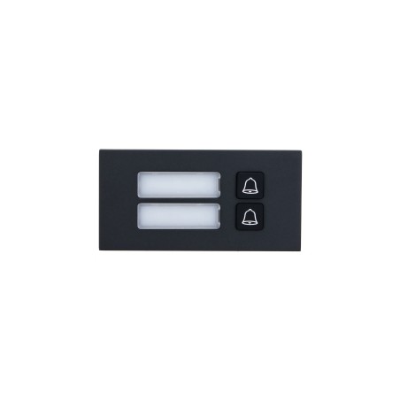 Dahua Erweiterung 2-fach Ruftasten Modul, schwarz - VTO4202FB-MB2 - 1
